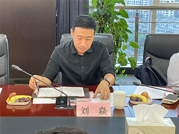 中国纺织工业联合会
