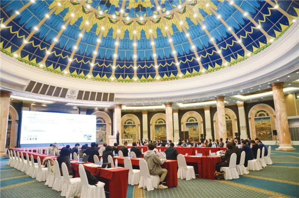 中国纺织工业联合会