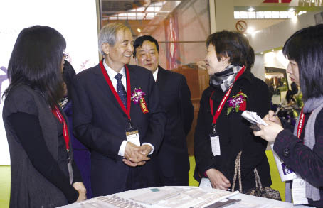 中国纺织工业辉煌历程图片展