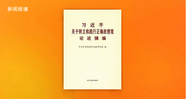 微信图片_20260401132433_153_174.png