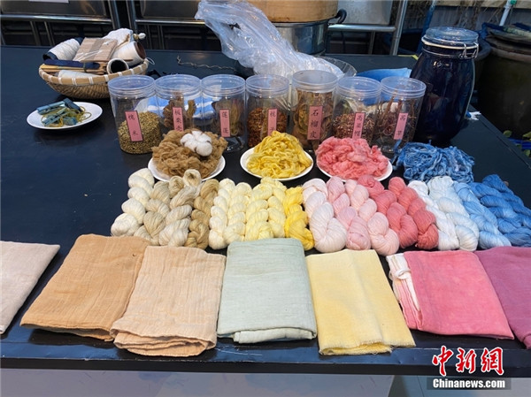 中国纺织工业联合会