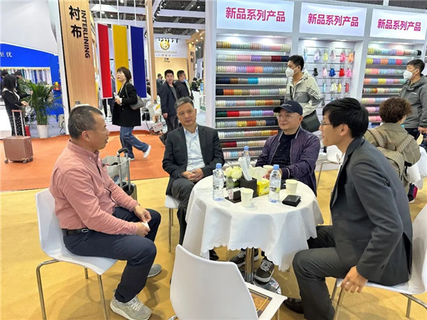 中国纺织工业联合会