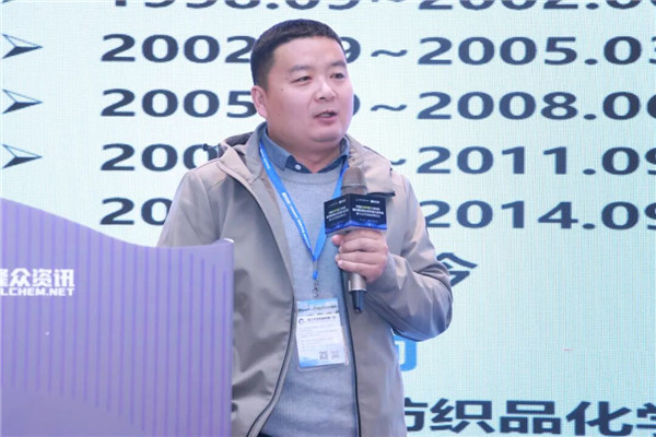 探寻循环再利用化学纤维行业可持续发展路径