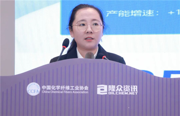 探寻循环再利用化学纤维行业可持续发展路径
