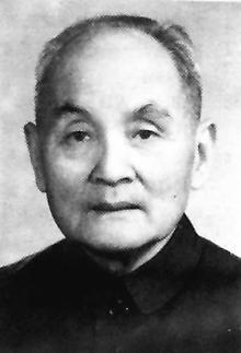 青阳人陈维稷： 新中国纺织工业奠基人